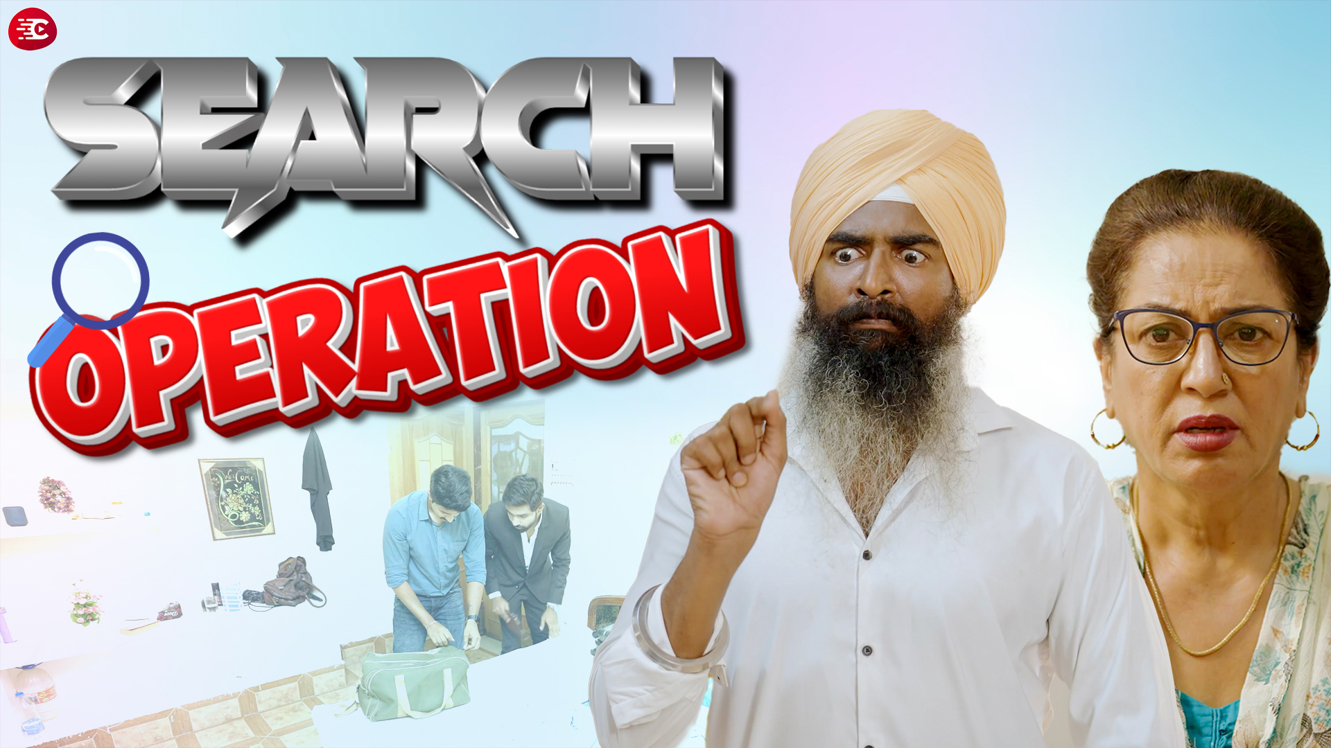 Ye Mere Wo Hain - Ep21 - Search Operation Online